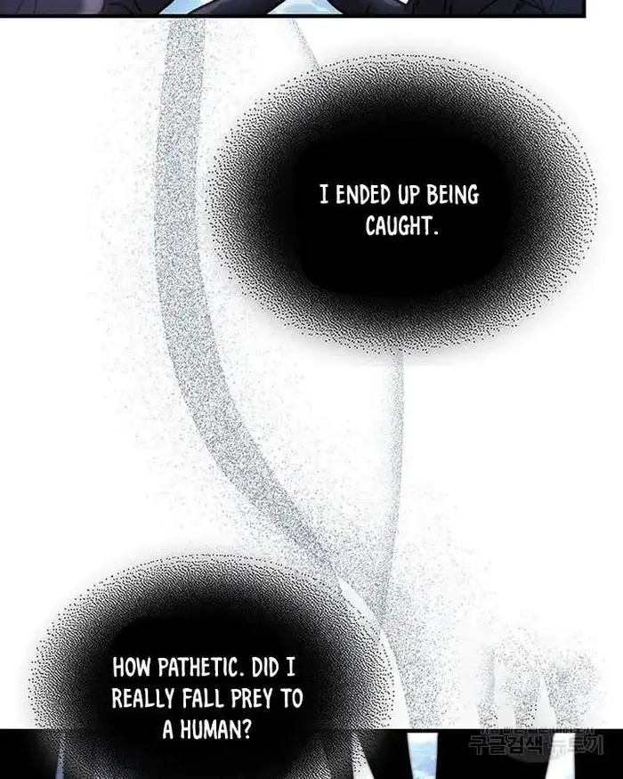 A Returner’s Magic Should Be Special Chapter 222 image 090_optimized